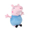 PEPPA PIG - GEORGE 20CM PLIŠASTA IGRAČA