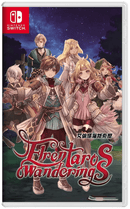 Elrentaros Wanderings (Nintendo Switch) 3760328374142