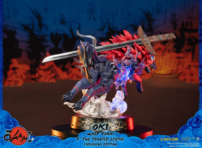 FIRST4FIGURES - OKAMI (OKI - WOLF FORM) PVC FIGURA 5060316623169