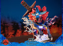 FIRST4FIGURES - OKAMI (OKI - WOLF FORM) PVC FIGURA 5060316623169