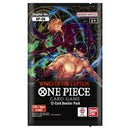 ONE PIECE TCG: WINGS OF THE CAPTAIN - RAZŠIRITVENI PAKET 810059781122