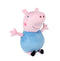 PEPPA PIG - GEORGE 20CM PLIŠASTA IGRAČA 8425611389993