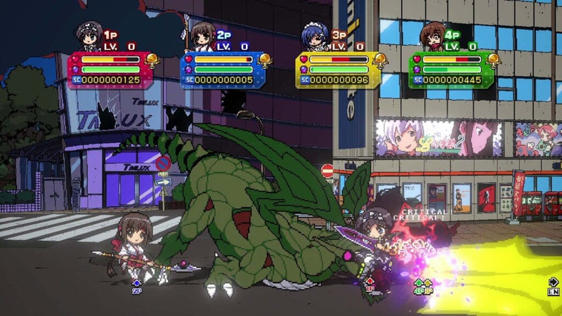 Phantom Breaker: Battle Grounds Ultimate Day 1 Edition (Playstation 5) 5060690797388