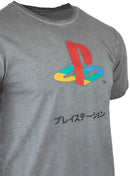 MERCHANDISE PLAYSTATION T-SHIRT XXL 5056280414193