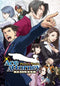 Phoenix Wright: Ace Attorney Trilogy (PC) 8a4ec583-c45d-4aa6-a227-ccbe4096f653