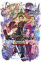 The Great Ace Attorney Chronicles (Launch) c666f324-d079-41b7-afb2-a23ffc2ea5ac